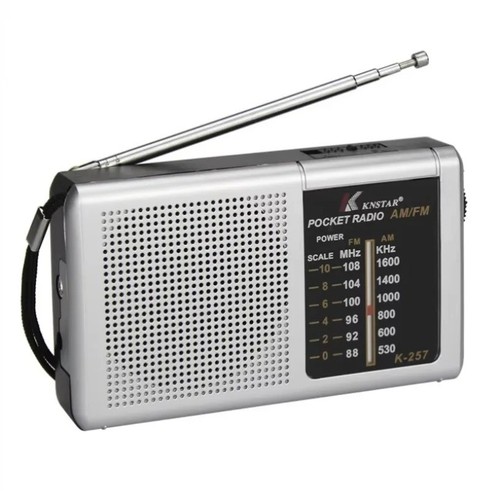 Small radios portable fm - portable,