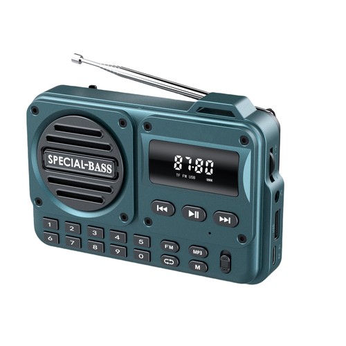 1200mah portable fm - portable, am