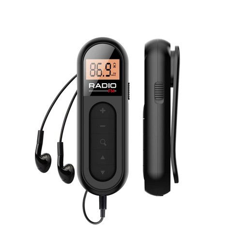 Mini portable radio - portable, fm